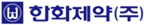 파트너로고