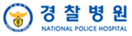 파트너로고