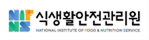 파트너로고