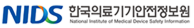 파트너로고