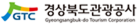 파트너로고