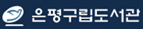 파트너로고