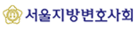 파트너로고