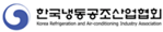 파트너로고