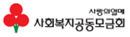 파트너로고