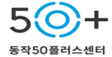 파트너로고