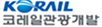 코레일관광개발